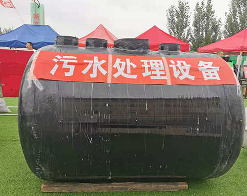连云港污水处理设备
